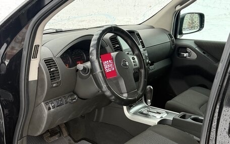 Nissan Pathfinder, 2012 год, 1 600 000 рублей, 8 фотография
