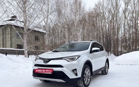 Toyota RAV4, 2019 год, 3 450 000 рублей, 4 фотография