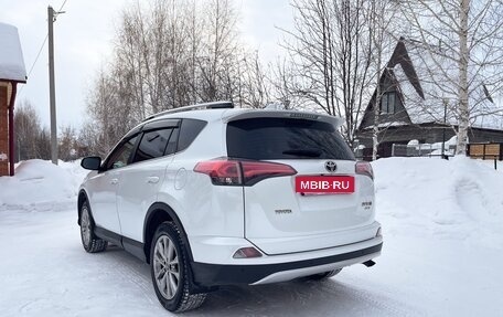 Toyota RAV4, 2019 год, 3 450 000 рублей, 8 фотография