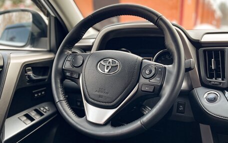 Toyota RAV4, 2019 год, 3 450 000 рублей, 17 фотография