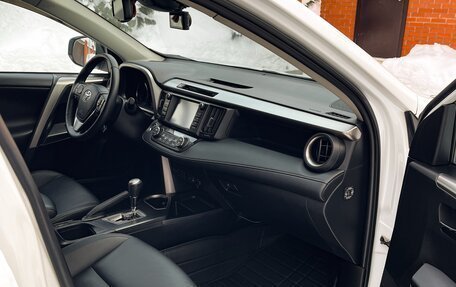 Toyota RAV4, 2019 год, 3 450 000 рублей, 21 фотография