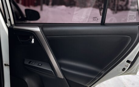 Toyota RAV4, 2019 год, 3 450 000 рублей, 26 фотография