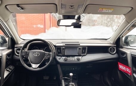 Toyota RAV4, 2019 год, 3 450 000 рублей, 19 фотография