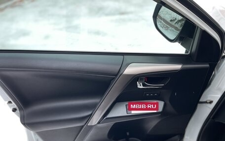 Toyota RAV4, 2019 год, 3 450 000 рублей, 15 фотография