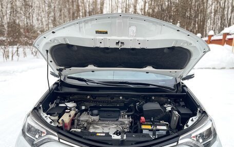 Toyota RAV4, 2019 год, 3 450 000 рублей, 29 фотография