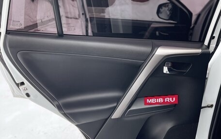 Toyota RAV4, 2019 год, 3 450 000 рублей, 28 фотография