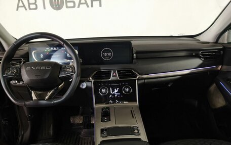 CheryExeed TXL, 2023 год, 2 542 000 рублей, 13 фотография
