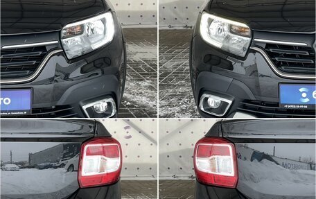 Renault Logan II, 2019 год, 1 050 000 рублей, 8 фотография