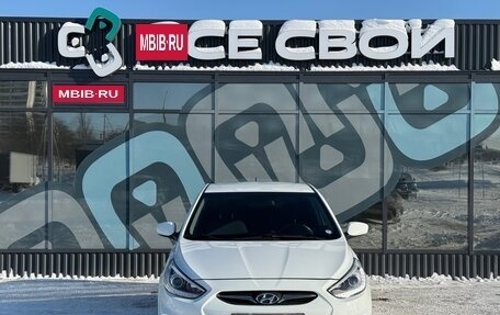 Hyundai Solaris II рестайлинг, 2014 год, 987 000 рублей, 5 фотография