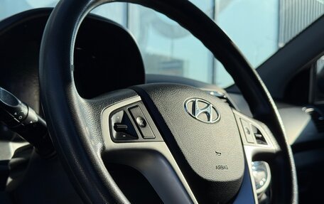 Hyundai Solaris II рестайлинг, 2014 год, 987 000 рублей, 12 фотография