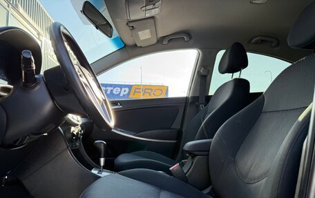 Hyundai Solaris II рестайлинг, 2014 год, 987 000 рублей, 13 фотография