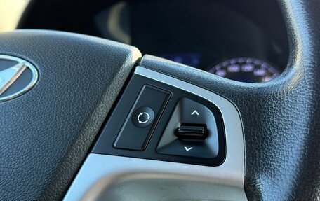 Hyundai Solaris II рестайлинг, 2014 год, 987 000 рублей, 17 фотография