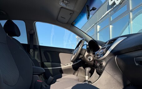 Hyundai Solaris II рестайлинг, 2014 год, 987 000 рублей, 7 фотография