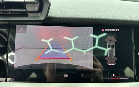 Audi A3, 2021 год, 1 960 000 рублей, 15 фотография