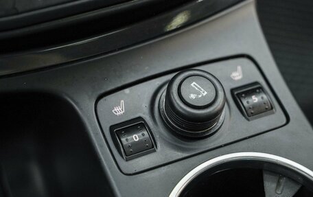 Ford Kuga III, 2013 год, 1 190 000 рублей, 15 фотография