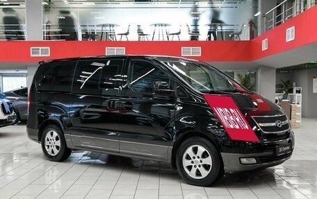 Hyundai Grand Starex Grand Starex I рестайлинг 2, 2012 год, 1 650 000 рублей, 3 фотография