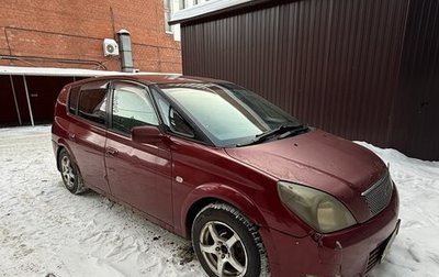 Toyota Opa I рестайлинг, 2000 год, 300 000 рублей, 1 фотография