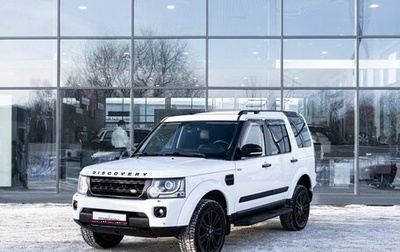 Land Rover Discovery IV, 2014 год, 2 399 000 рублей, 1 фотография