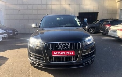 Audi Q7, 2010 год, 1 500 000 рублей, 1 фотография