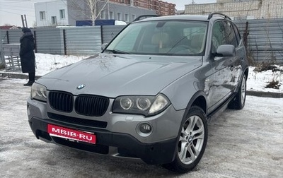 BMW X3, 2008 год, 950 000 рублей, 1 фотография