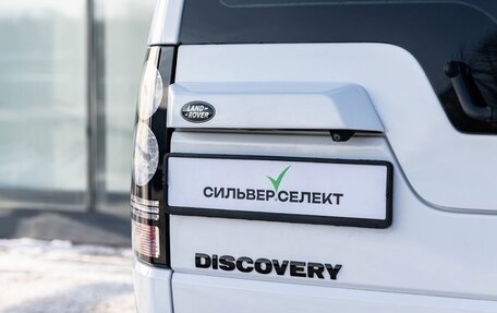 Land Rover Discovery IV, 2014 год, 2 399 000 рублей, 9 фотография