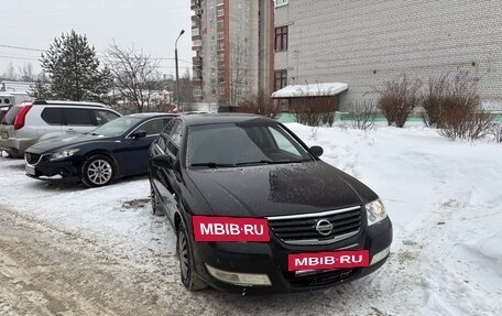 Nissan Almera Classic, 2006 год, 410 000 рублей, 5 фотография