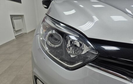 Renault Kaptur I рестайлинг, 2017 год, 1 296 000 рублей, 9 фотография