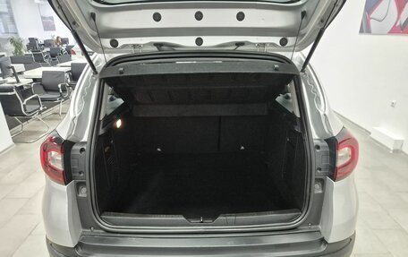 Renault Kaptur I рестайлинг, 2017 год, 1 296 000 рублей, 8 фотография