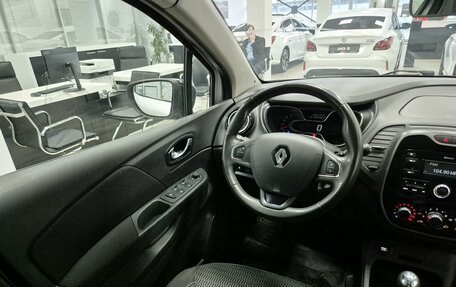 Renault Kaptur I рестайлинг, 2017 год, 1 296 000 рублей, 26 фотография