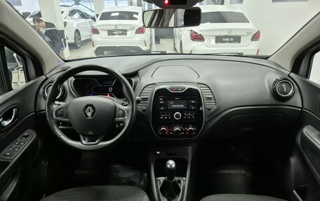 Renault Kaptur I рестайлинг, 2017 год, 1 296 000 рублей, 27 фотография