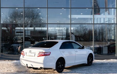 Toyota Camry, 2008 год, 799 000 рублей, 2 фотография