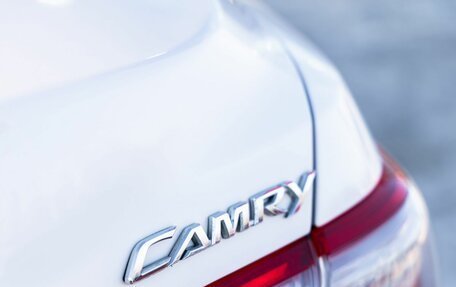 Toyota Camry, 2008 год, 799 000 рублей, 12 фотография