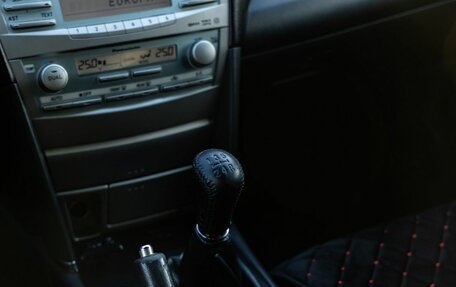 Toyota Camry, 2008 год, 799 000 рублей, 22 фотография