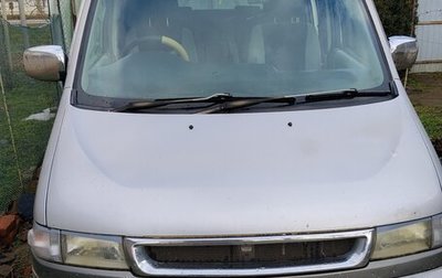 Mazda Bongo Friendee i рестайлинг, 1997 год, 600 000 рублей, 1 фотография