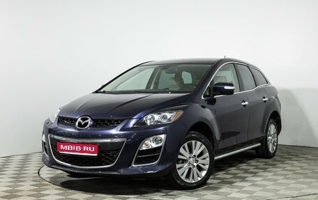 Mazda CX-7 I рестайлинг, 2010 год, 799 585 рублей, 1 фотография