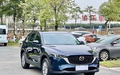 Mazda CX-5 II, 2025 год, 2 995 000 рублей, 1 фотография