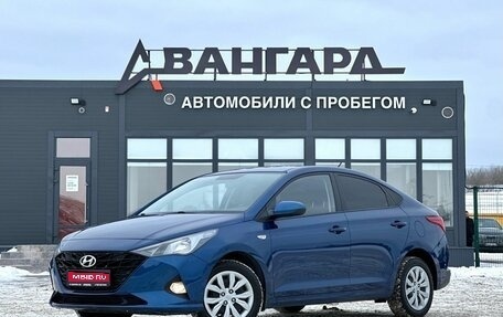 Hyundai Solaris II рестайлинг, 2021 год, 1 800 000 рублей, 1 фотография