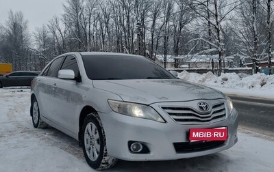 Toyota Camry, 2008 год, 850 000 рублей, 1 фотография