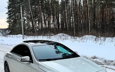 Mercedes-Benz CLA, 2015 год, 1 540 000 рублей, 1 фотография