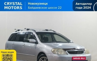 Toyota Corolla, 2003 год, 579 000 рублей, 1 фотография