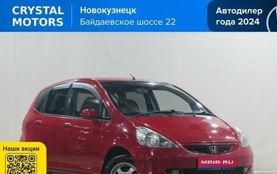 Honda Fit III, 2003 год, 399 000 рублей, 1 фотография