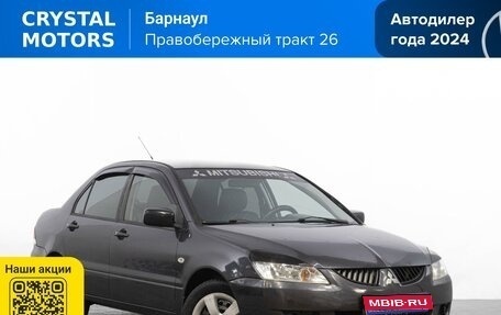 Mitsubishi Lancer IX, 2004 год, 389 000 рублей, 1 фотография