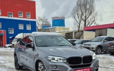BMW X6, 2017 год, 4 650 000 рублей, 1 фотография