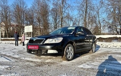Skoda Octavia, 2013 год, 949 000 рублей, 1 фотография