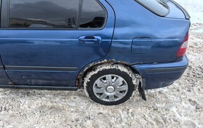 Honda Civic VII, 1999 год, 140 000 рублей, 1 фотография