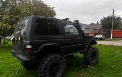 Mitsubishi Pajero III рестайлинг, 1995 год, 1 450 000 рублей, 1 фотография