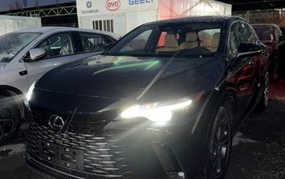 Lexus RX IV рестайлинг, 2025 год, 7 590 000 рублей, 1 фотография