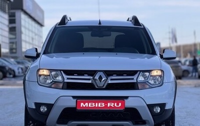 Renault Duster I рестайлинг, 2020 год, 1 750 000 рублей, 1 фотография