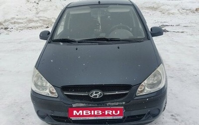 Hyundai Getz I рестайлинг, 2010 год, 610 000 рублей, 1 фотография