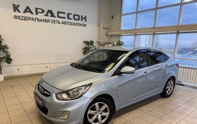 Hyundai Solaris II рестайлинг, 2012 год, 750 000 рублей, 1 фотография